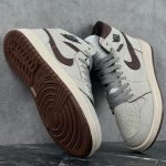 jordanairforceNBrown